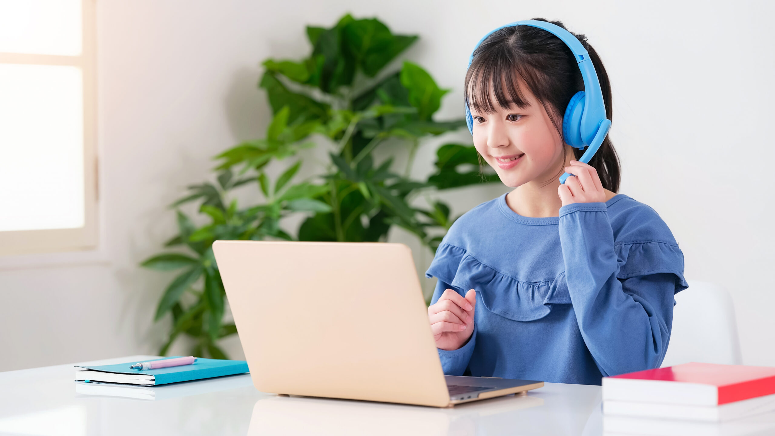 家庭学習支援